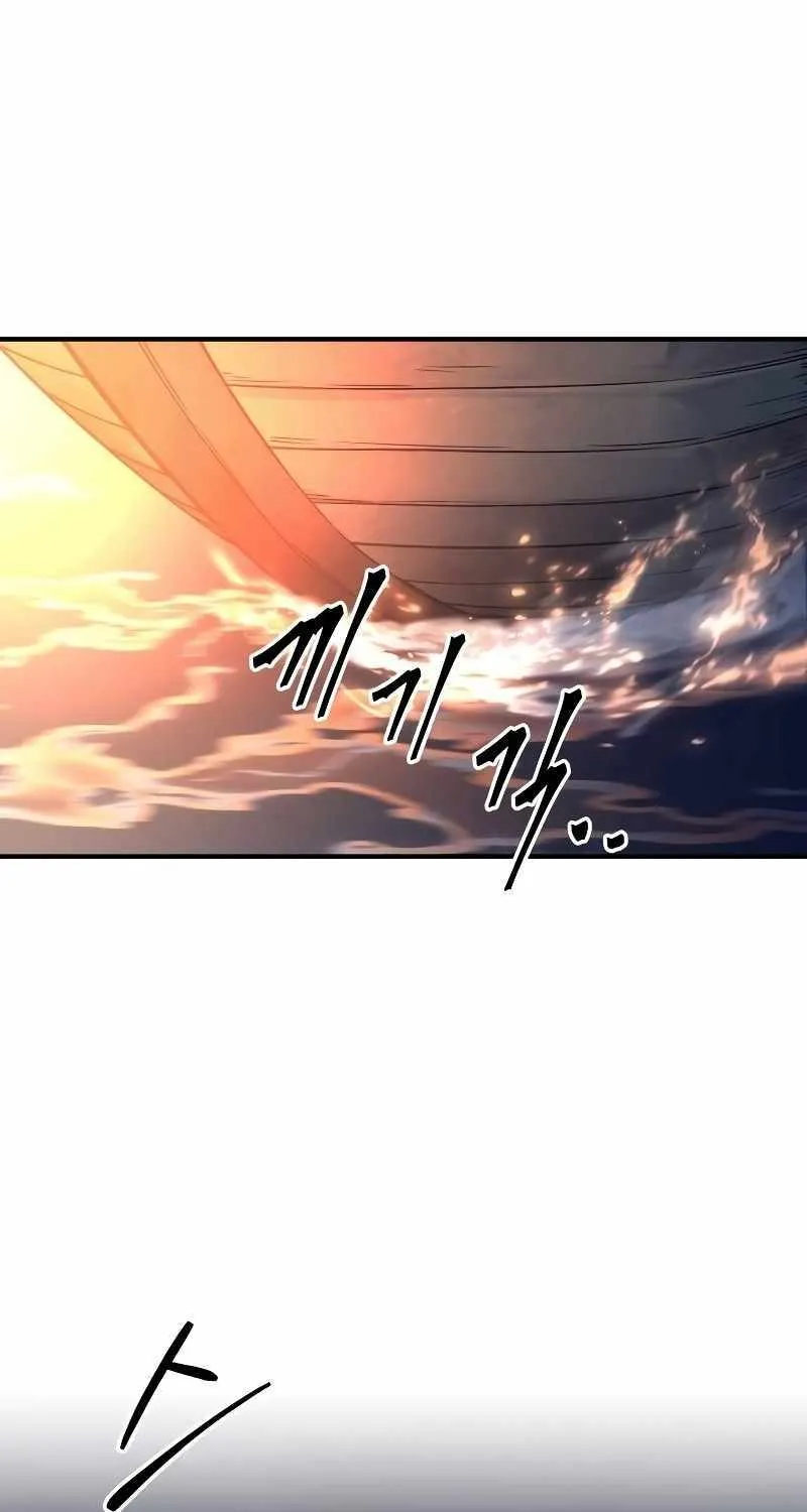I Became the Tyrant of a Defence Game Chapter 126 page 10 - 