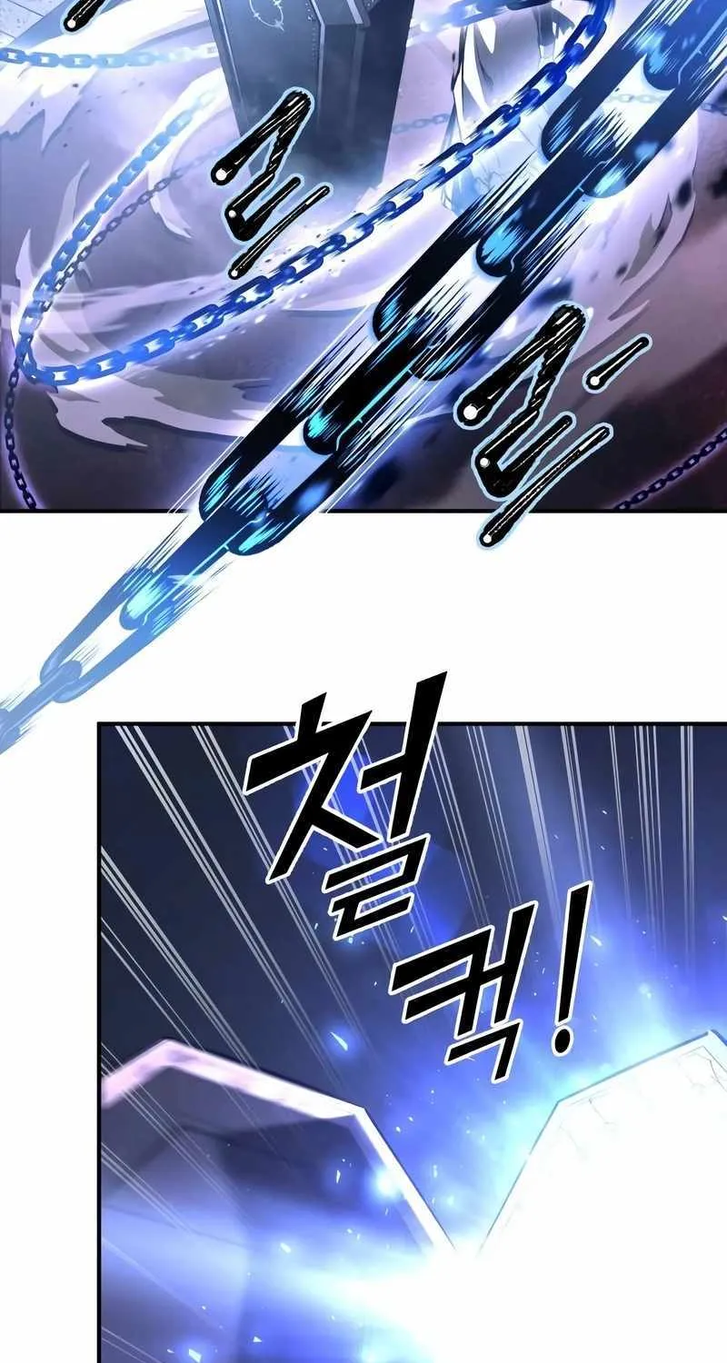 I Became the Tyrant of a Defence Game Chapter 127 page 13 - 