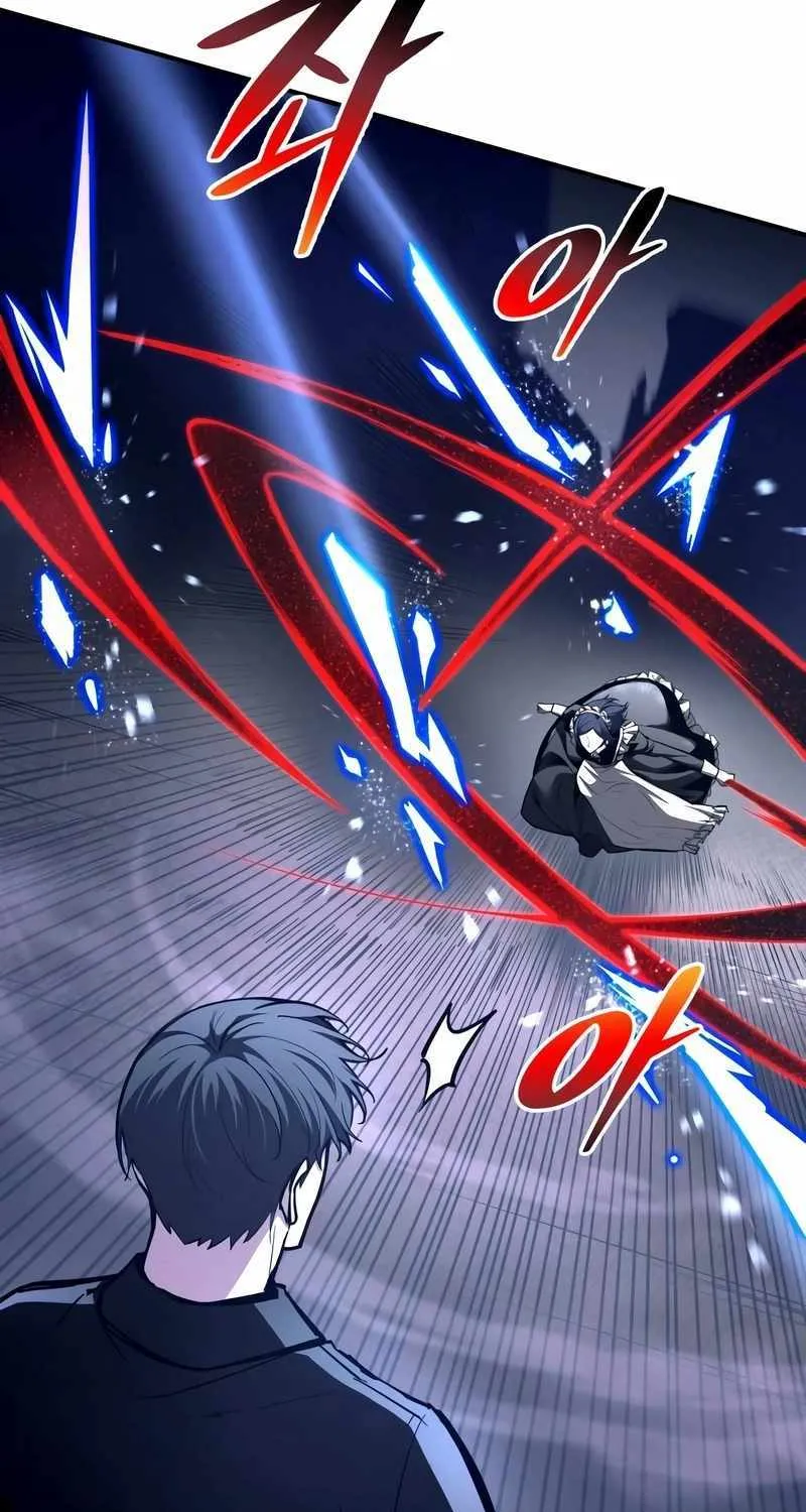 I Became the Tyrant of a Defence Game Chapter 127 page 27 - 