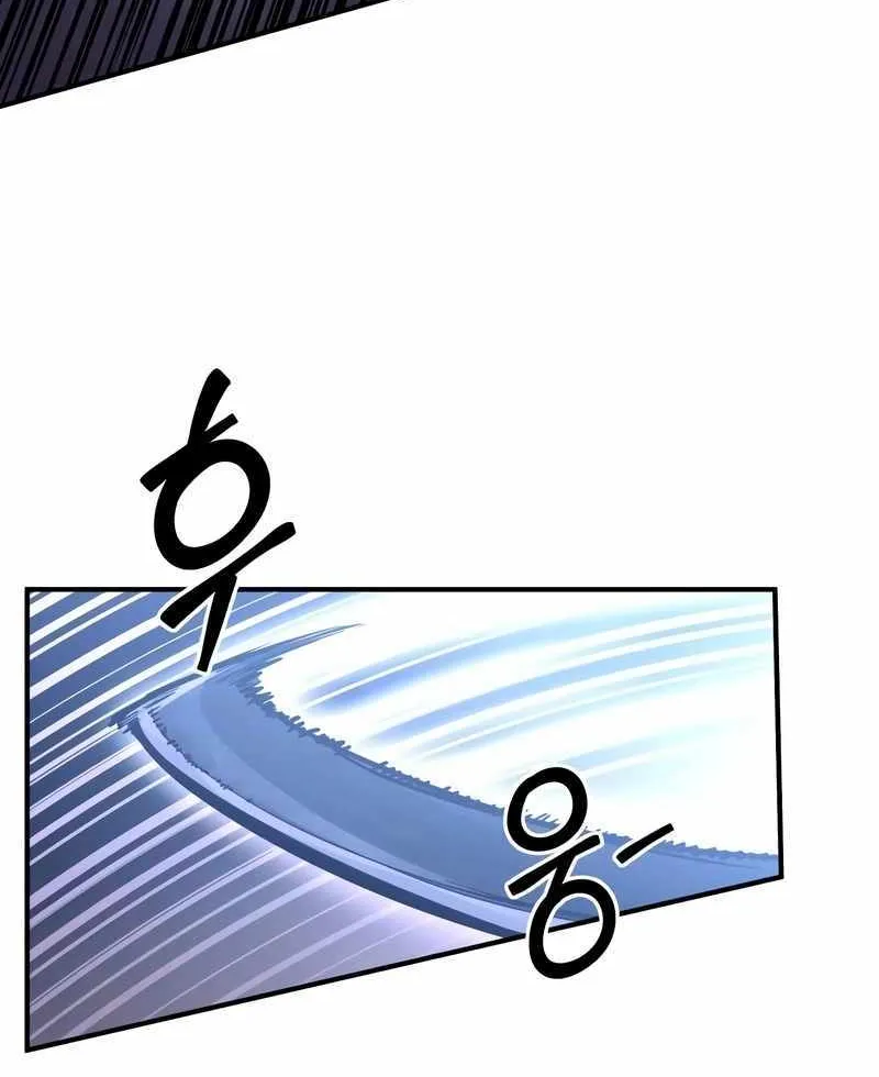 I Became the Tyrant of a Defence Game Chapter 127 page 37 - 