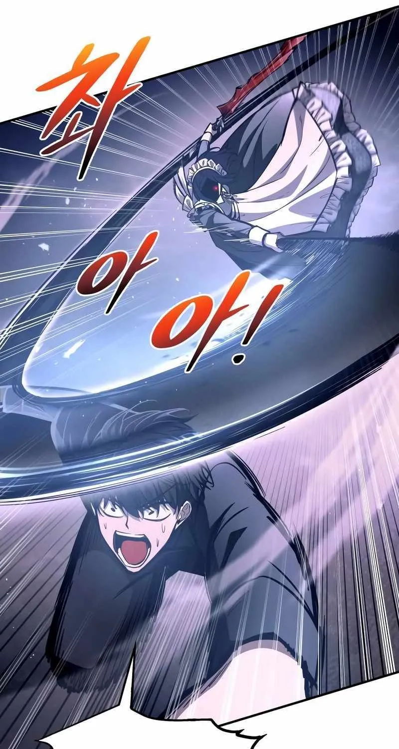 I Became the Tyrant of a Defence Game Chapter 127 page 38 - 