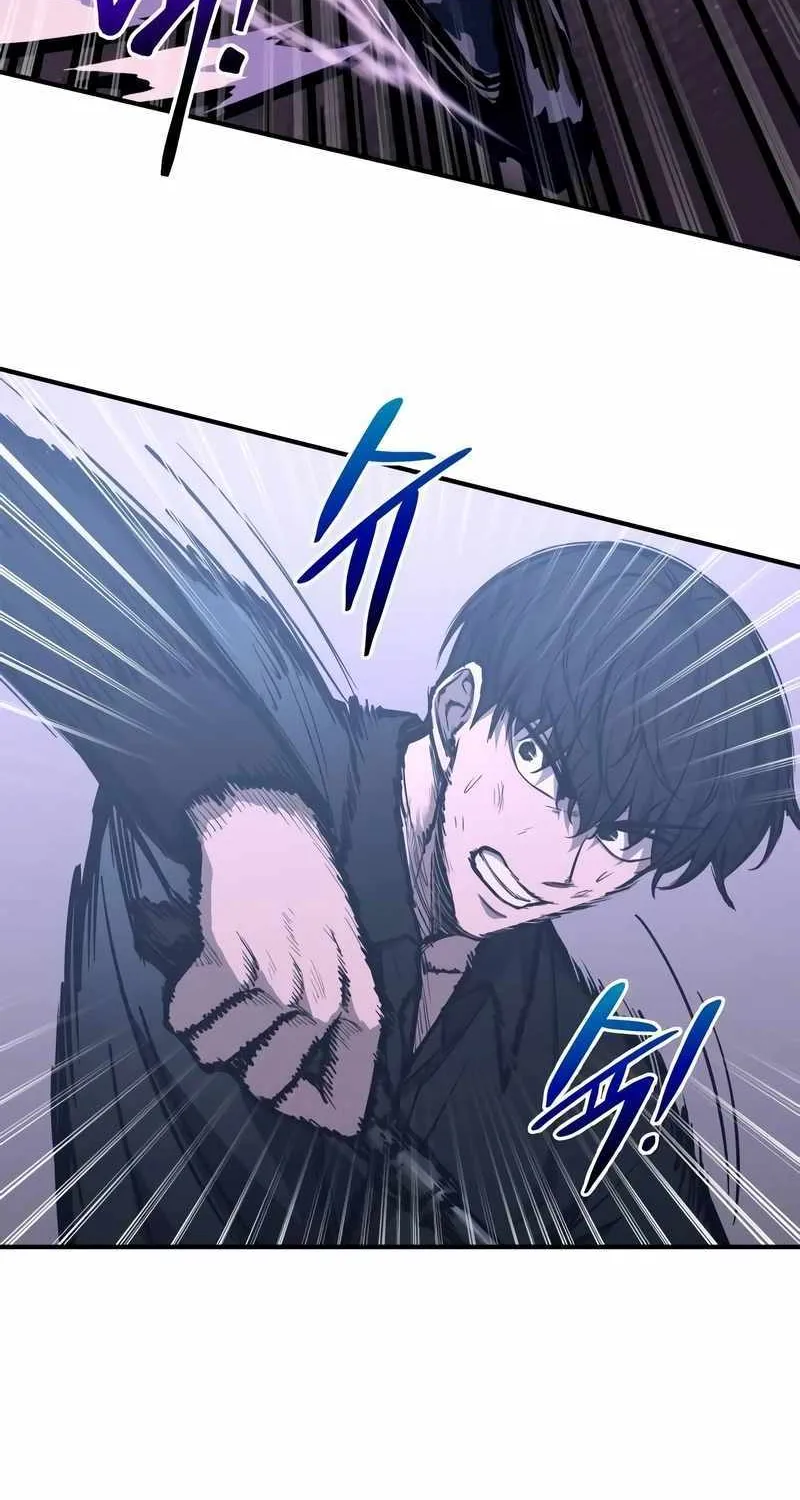 I Became the Tyrant of a Defence Game Chapter 127 page 53 - 