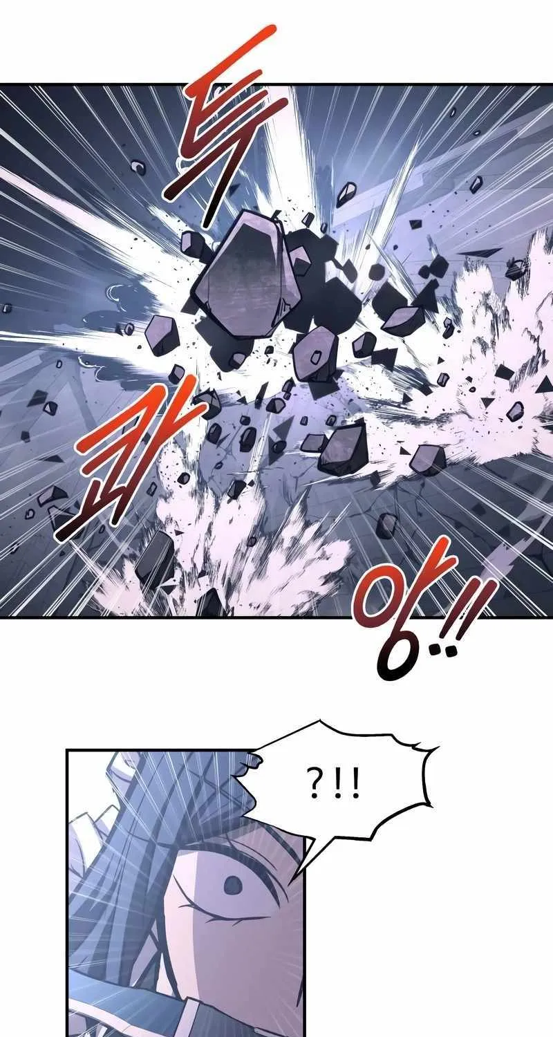 I Became the Tyrant of a Defence Game Chapter 127 page 77 - 
