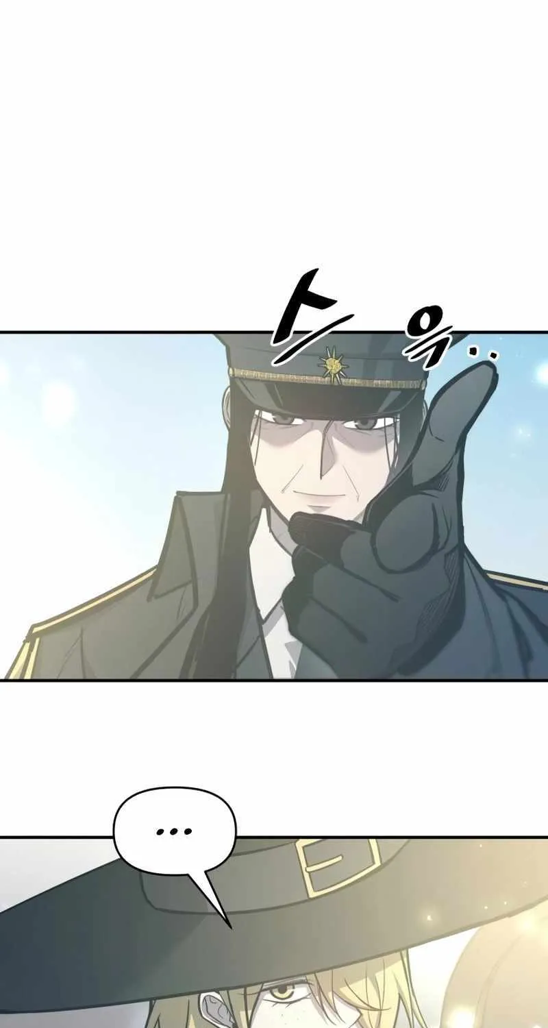 I Became the Tyrant of a Defence Game Chapter 129 page 12 - 