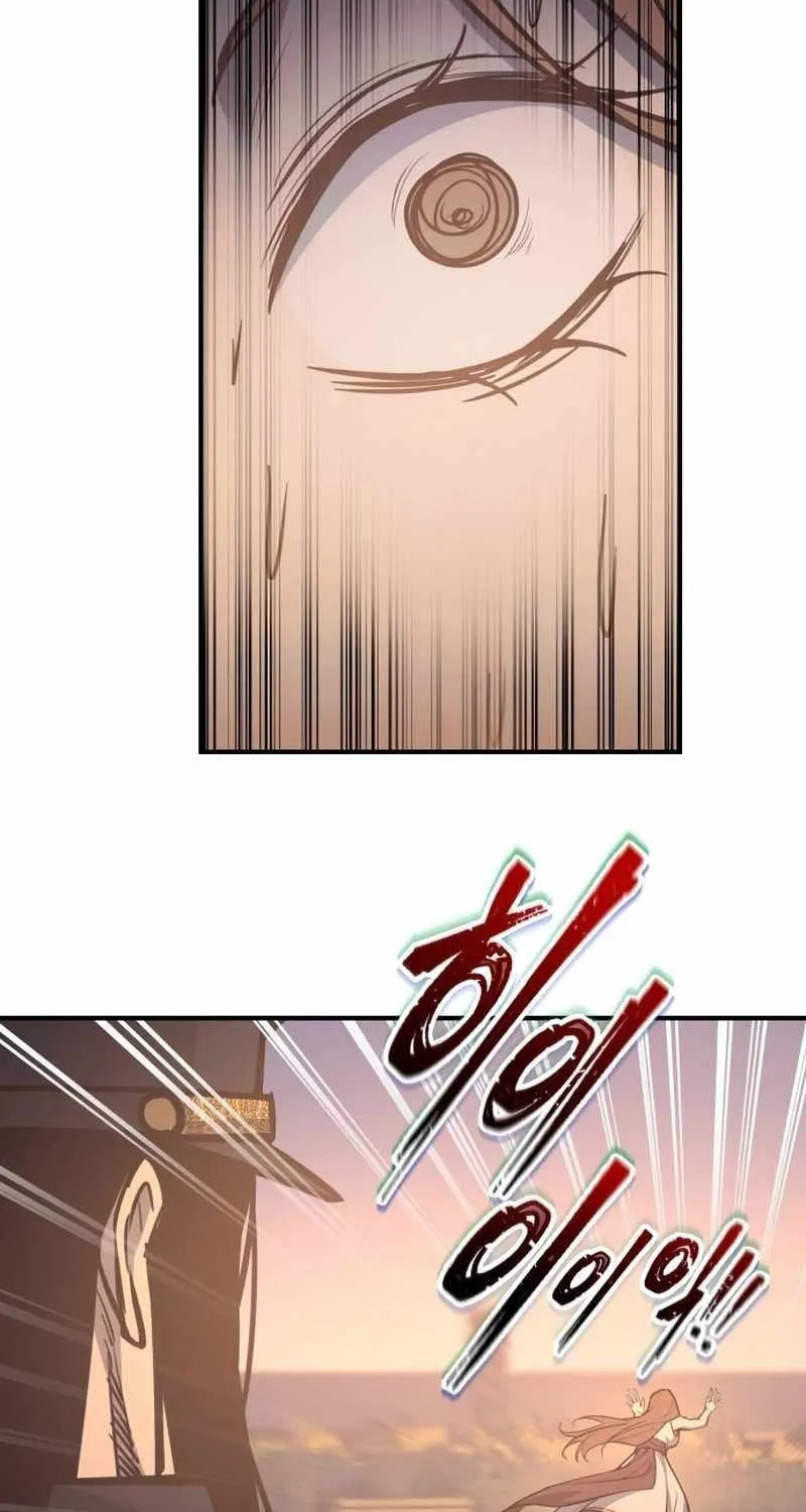 I Became the Tyrant of a Defence Game Chapter 129 page 67 - 