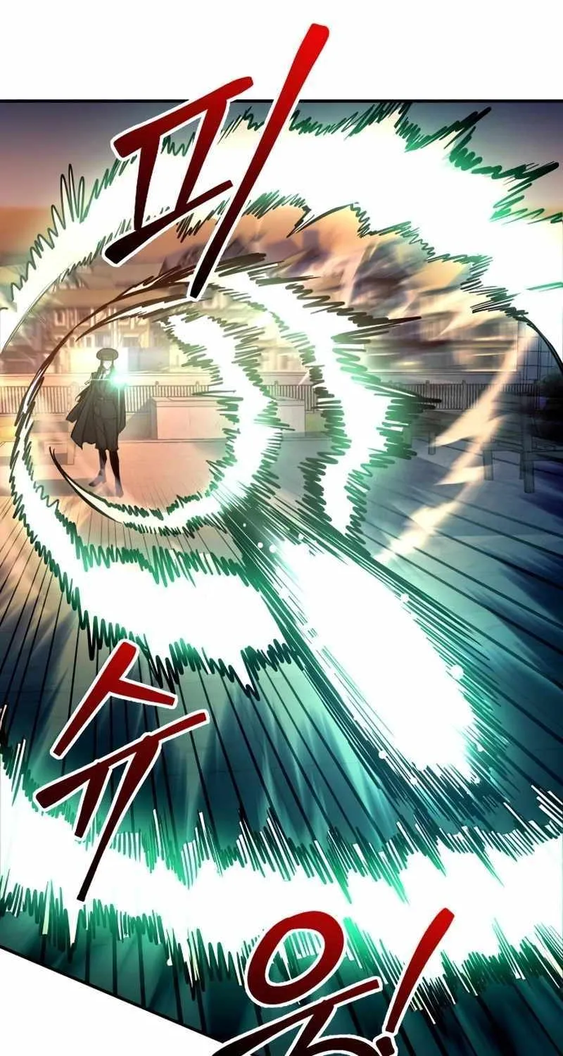 I Became the Tyrant of a Defence Game Chapter 129 page 69 - 