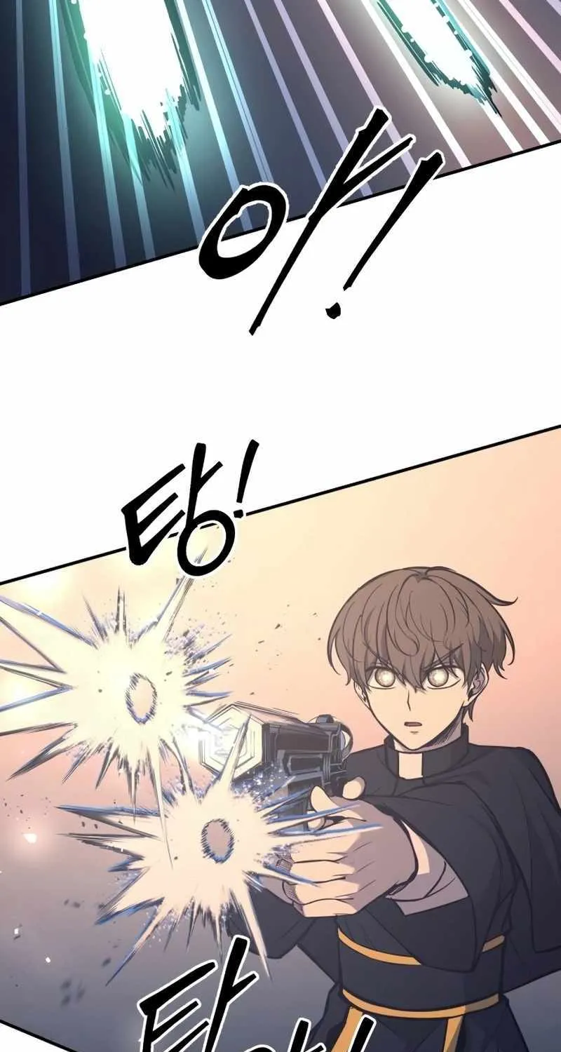 I Became the Tyrant of a Defence Game Chapter 129 page 76 - 