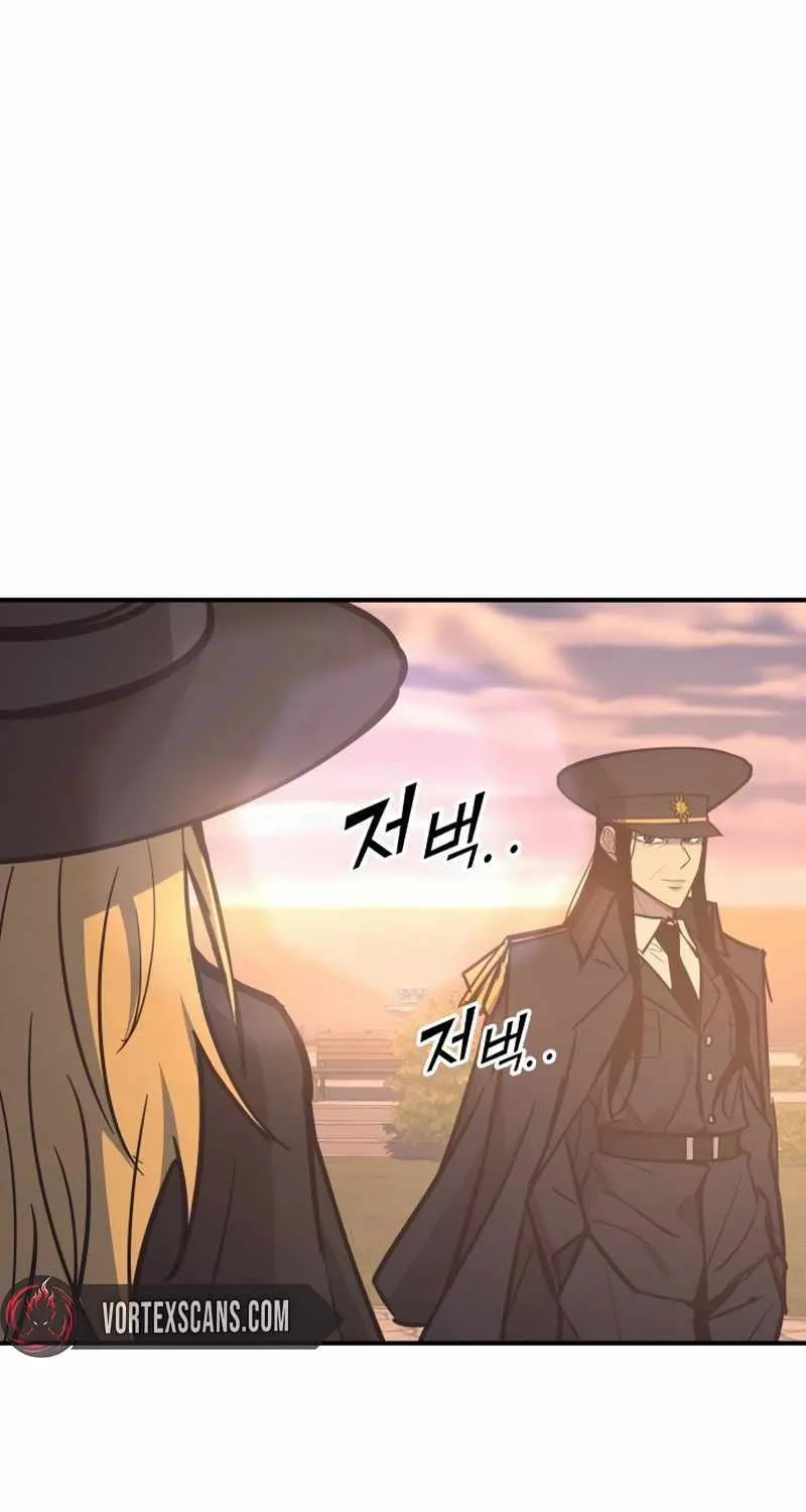 I Became the Tyrant of a Defence Game Chapter 129 page 91 - 