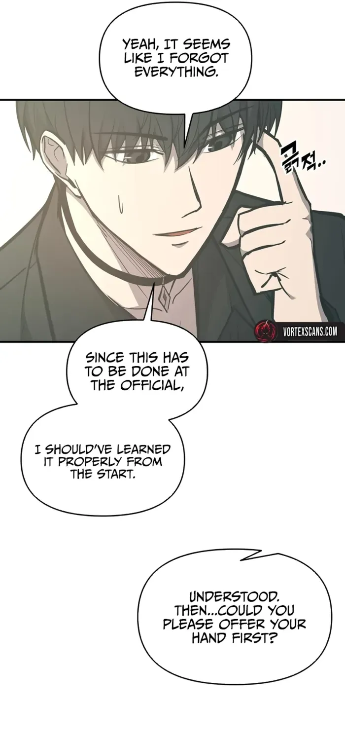 I Became the Tyrant of a Defence Game Chapter 130 page 5 - 