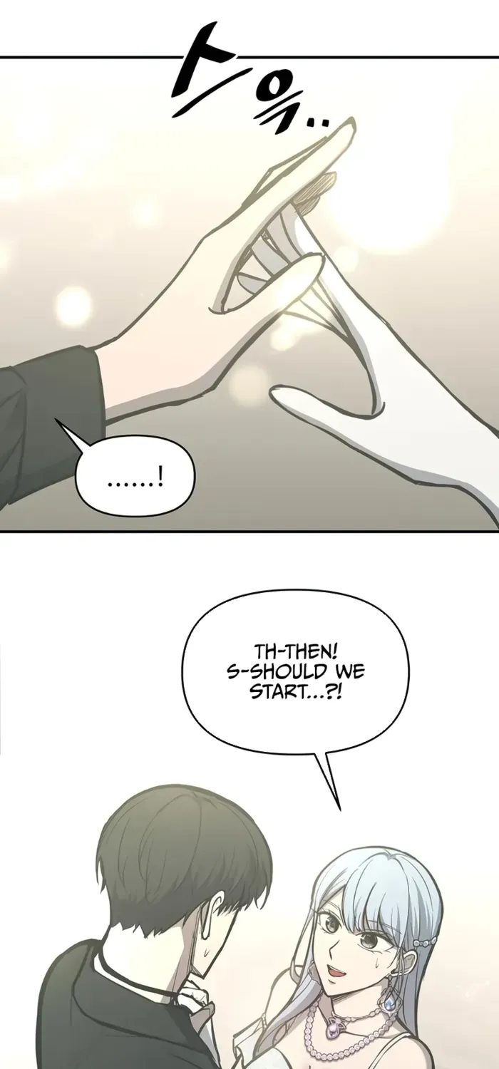 I Became the Tyrant of a Defence Game Chapter 130 page 6 - 
