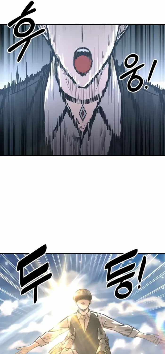 I Became the Tyrant of a Defence Game Chapter 130 page 72 - 