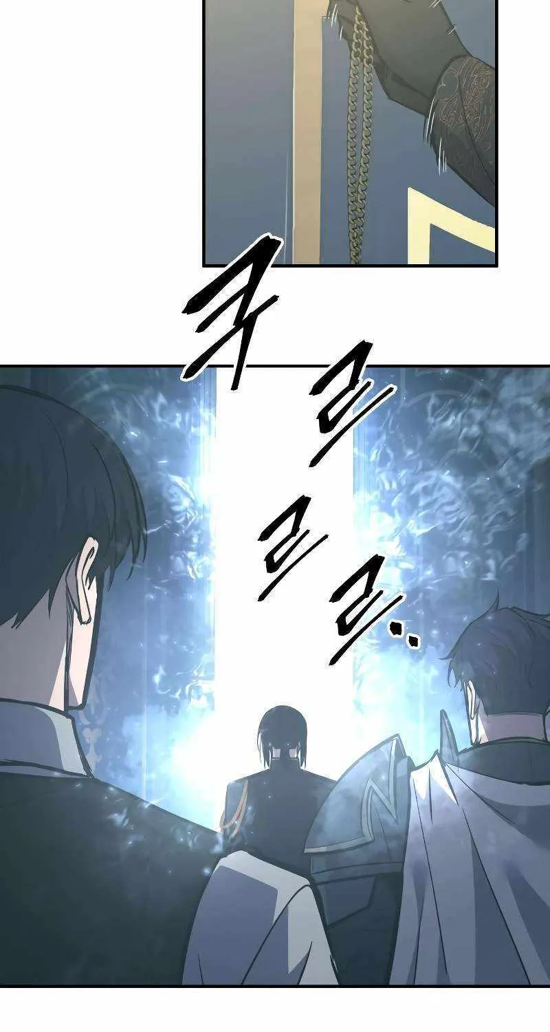 I Became the Tyrant of a Defence Game Chapter 131 page 23 - 