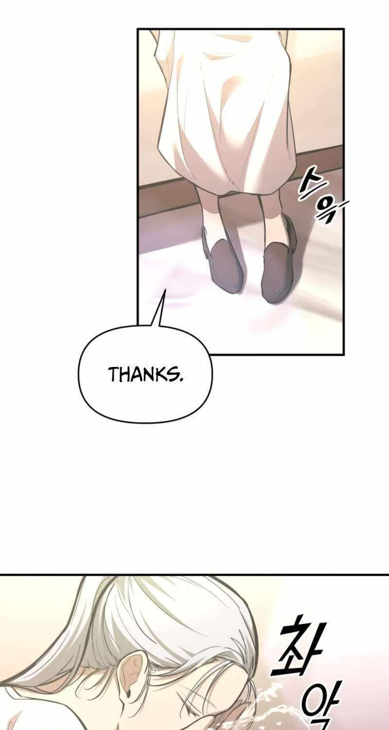 I Became the Tyrant of a Defence Game Chapter 132 page 42 - 