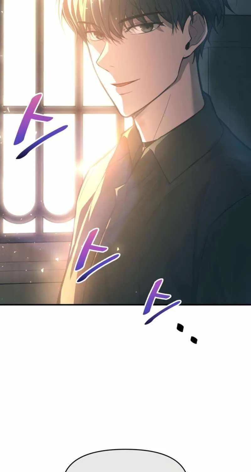 I Became the Tyrant of a Defence Game Chapter 132 page 95 - 