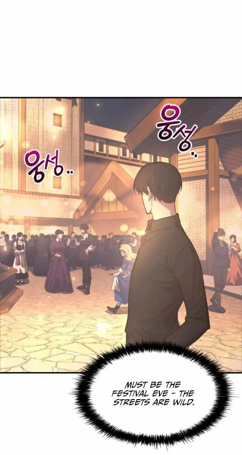 I Became the Tyrant of a Defence Game Chapter 133 page 25 - 