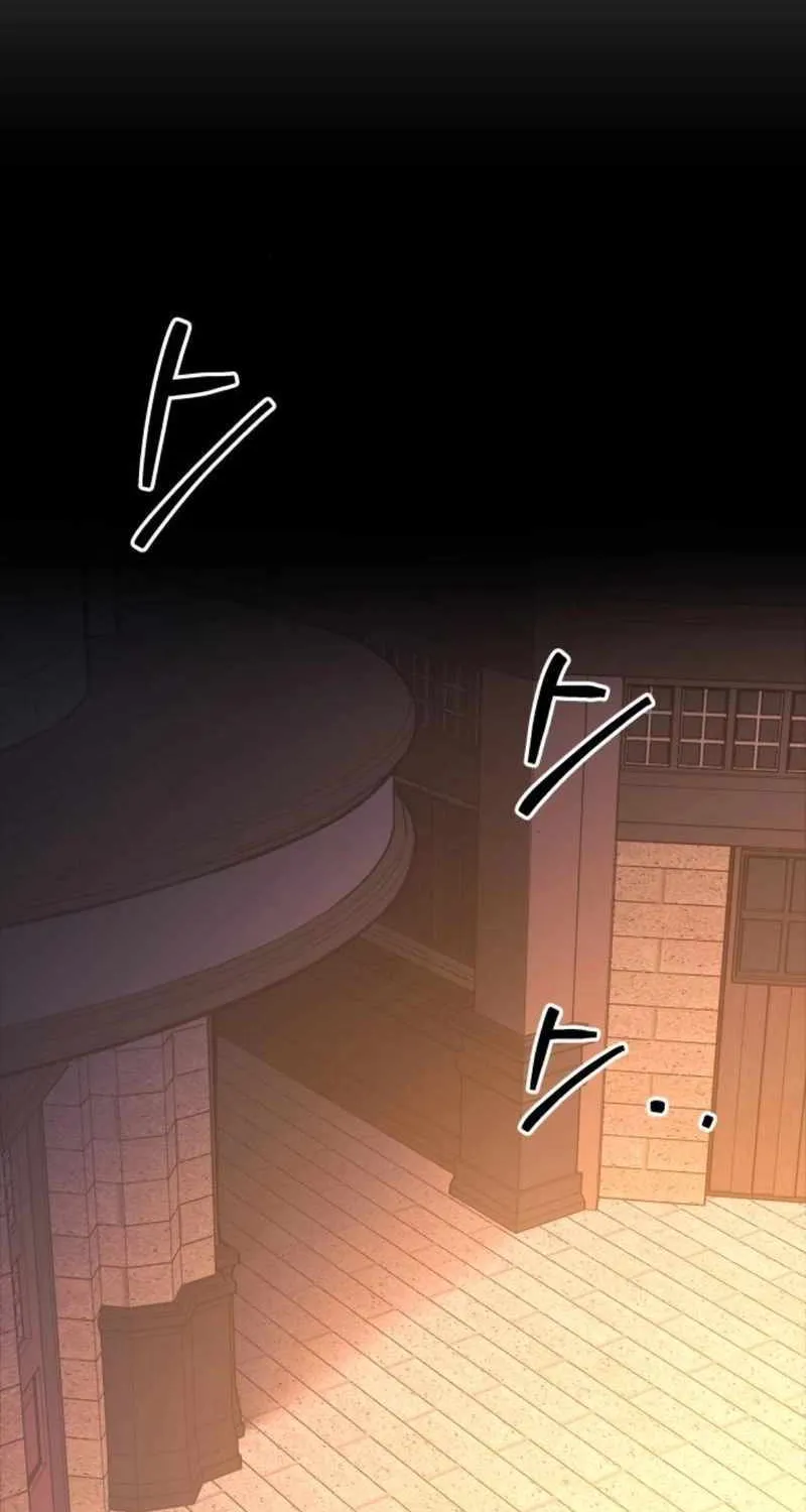 I Became the Tyrant of a Defence Game Chapter 133 page 63 - 