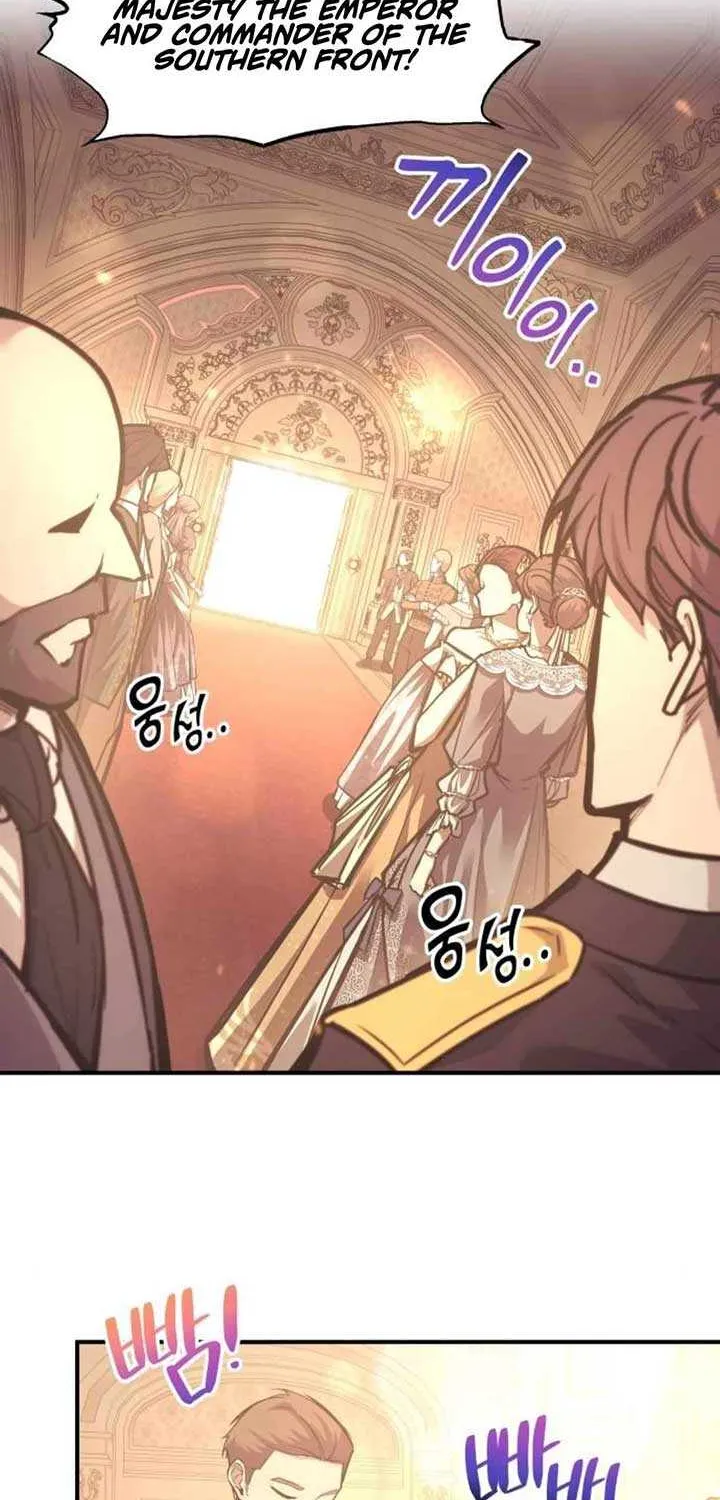 I Became the Tyrant of a Defence Game Chapter 134 page 11 - 