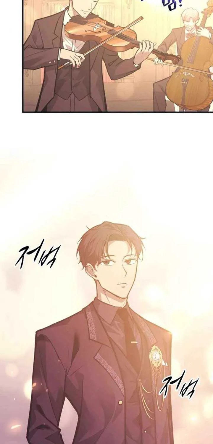 I Became the Tyrant of a Defence Game Chapter 134 page 12 - 