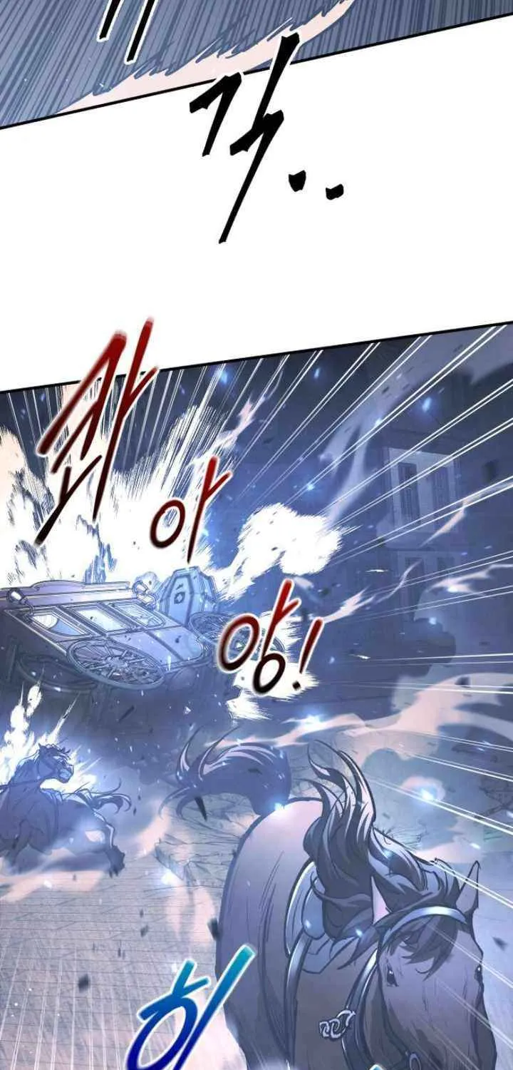I Became the Tyrant of a Defence Game Chapter 135 page 47 - 