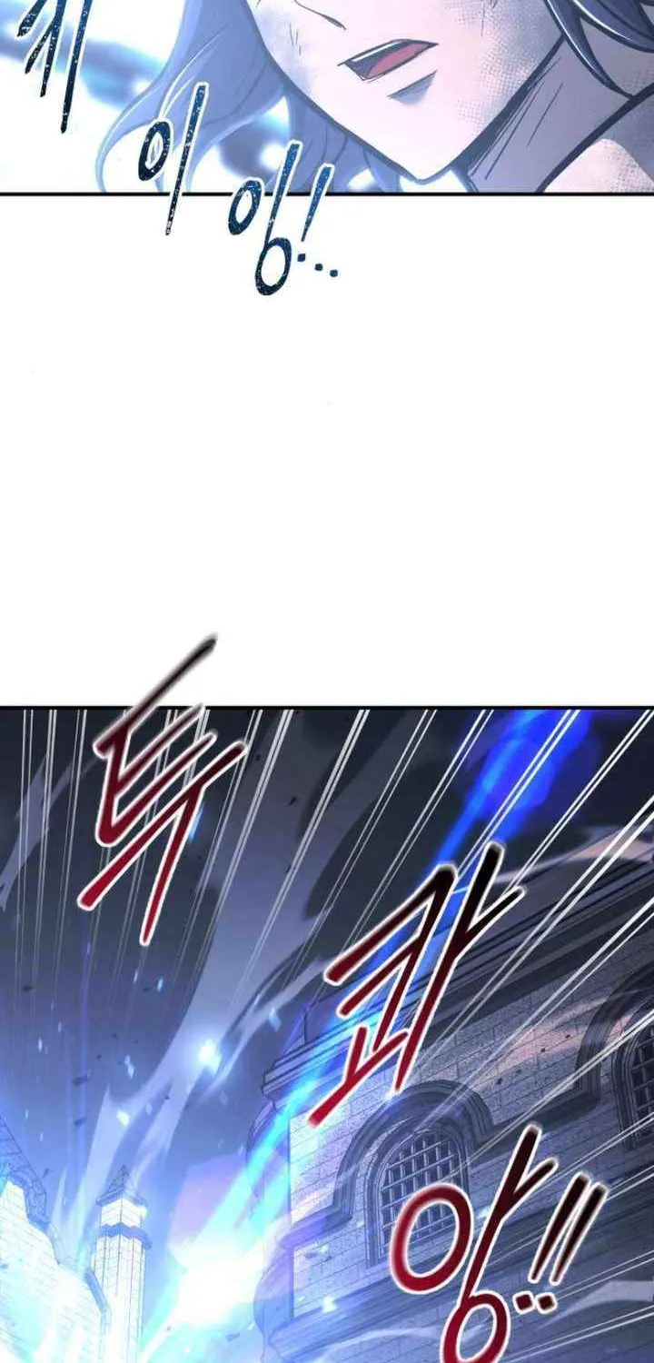 I Became the Tyrant of a Defence Game Chapter 135 page 58 - 