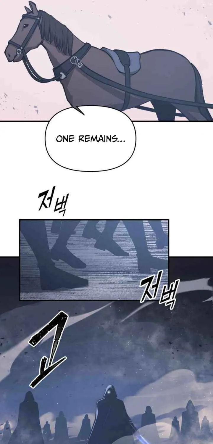 I Became the Tyrant of a Defence Game Chapter 135 page 64 - 