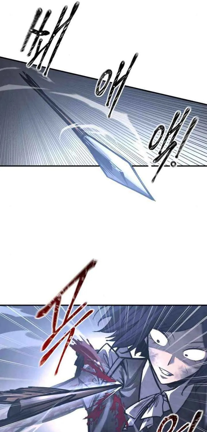 I Became the Tyrant of a Defence Game Chapter 135 page 85 - 