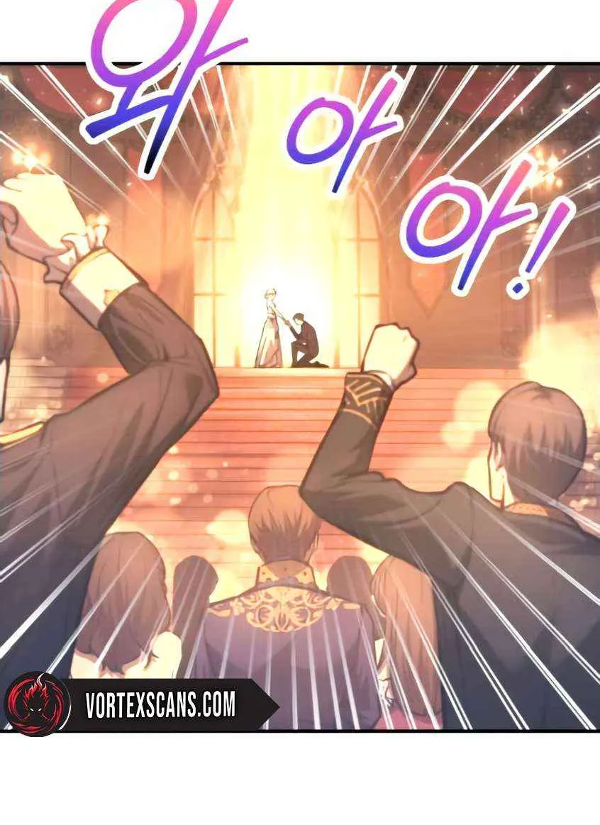 I Became the Tyrant of a Defence Game Chapter 138 page 9 - 