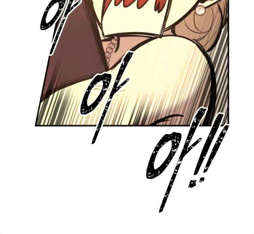 I Became the Tyrant of a Defence Game Chapter 138 page 94 - 