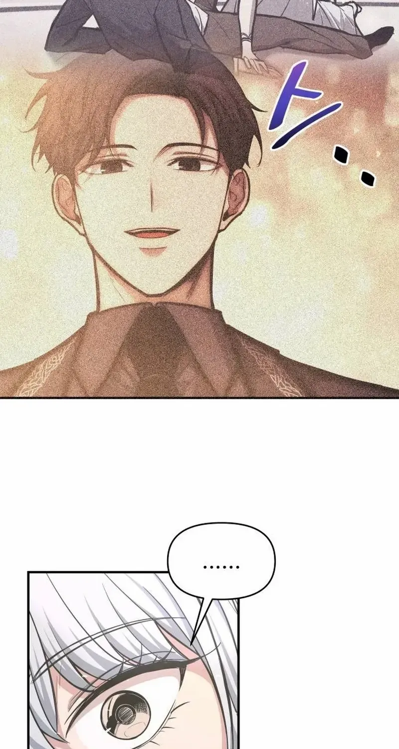 I Became the Tyrant of a Defence Game Chapter 139 page 105 - 