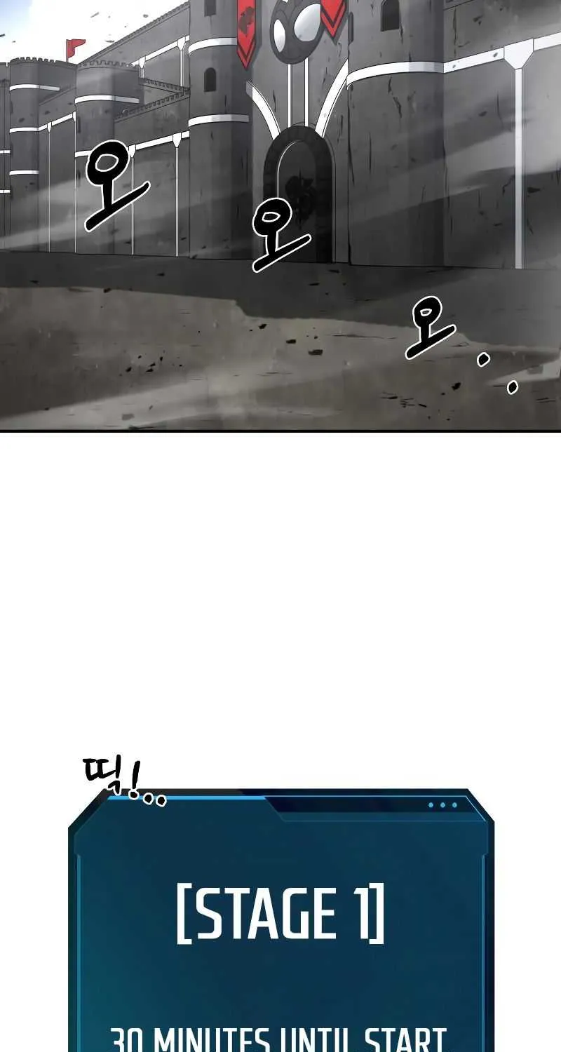 I Became the Tyrant of a Defence Game Chapter 14 page 89 - 