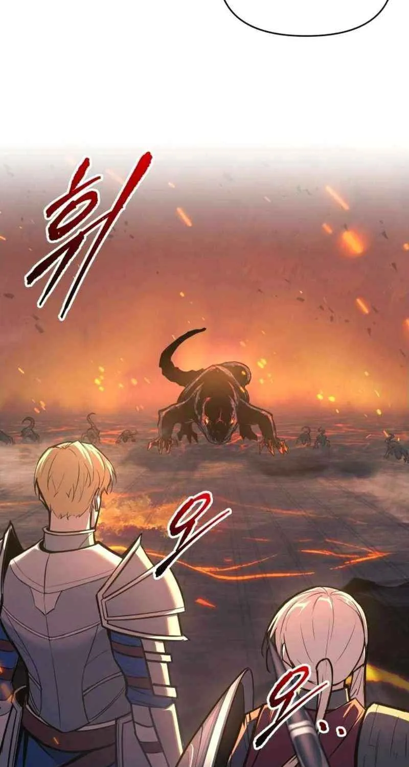 I Became the Tyrant of a Defence Game Chapter 140 page 103 - 