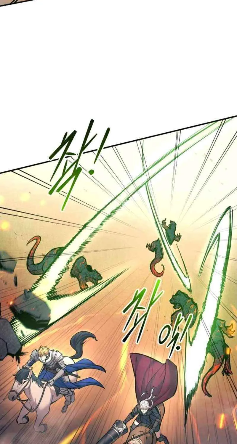I Became the Tyrant of a Defence Game Chapter 140 page 47 - 