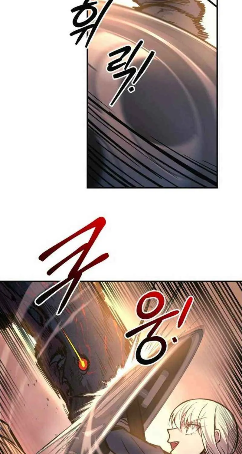 I Became the Tyrant of a Defence Game Chapter 140 page 52 - 