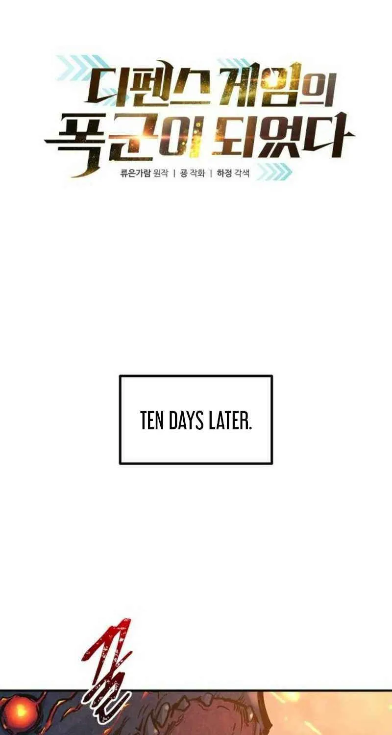 I Became the Tyrant of a Defence Game Chapter 140 page 7 - 