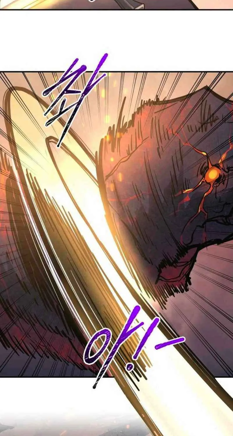 I Became the Tyrant of a Defence Game Chapter 140 page 66 - 