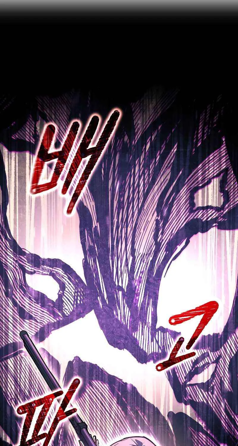 I Became the Tyrant of a Defence Game Chapter 141 page 12 - 