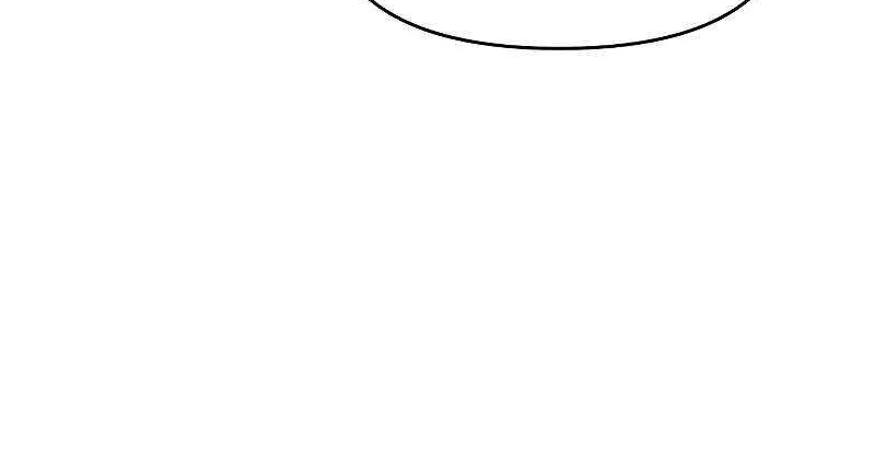 I Became the Tyrant of a Defence Game Chapter 141 page 30 - 