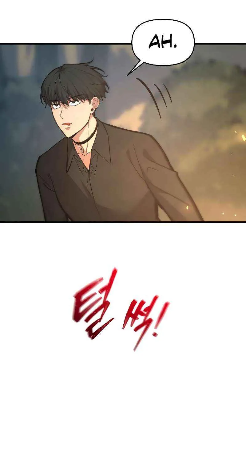 I Became the Tyrant of a Defence Game Chapter 141 page 44 - 