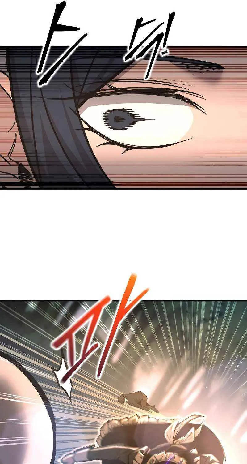 I Became the Tyrant of a Defence Game Chapter 141 page 78 - 