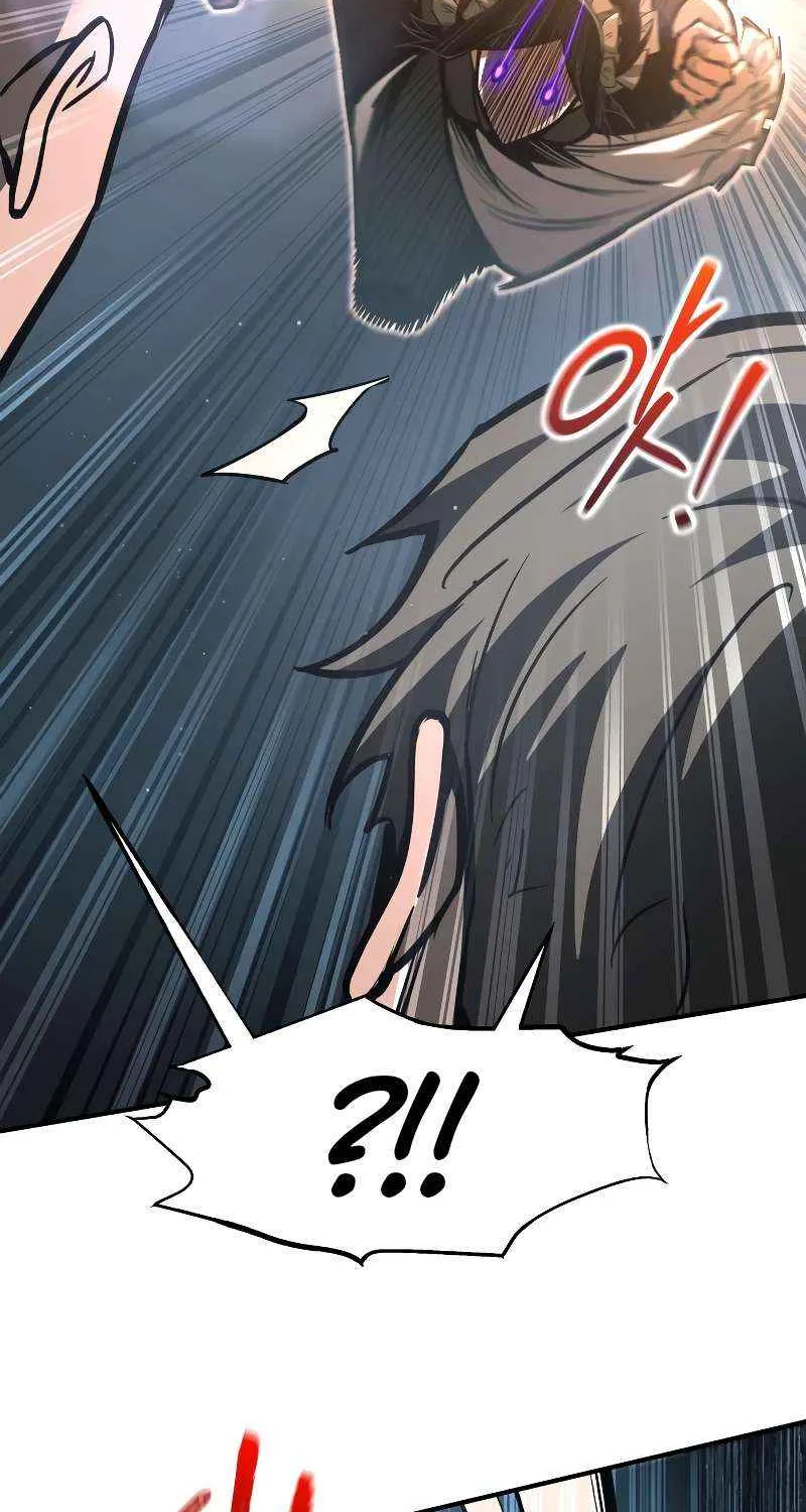 I Became the Tyrant of a Defence Game Chapter 141 page 79 - 