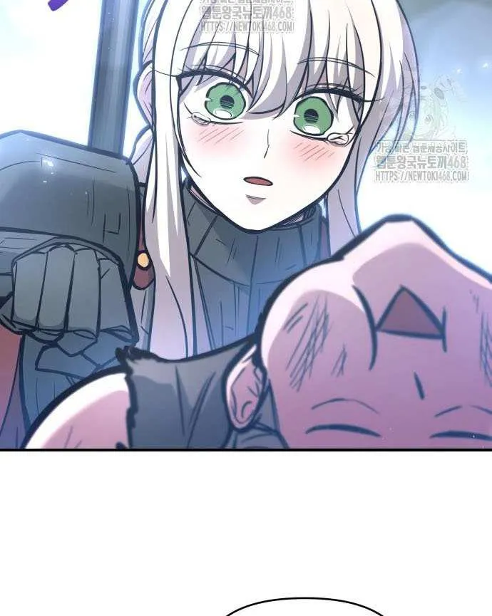I Became the Tyrant of a Defence Game Chapter 142 page 16 - 