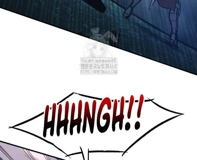 I Became the Tyrant of a Defence Game Chapter 142 page 79 - 