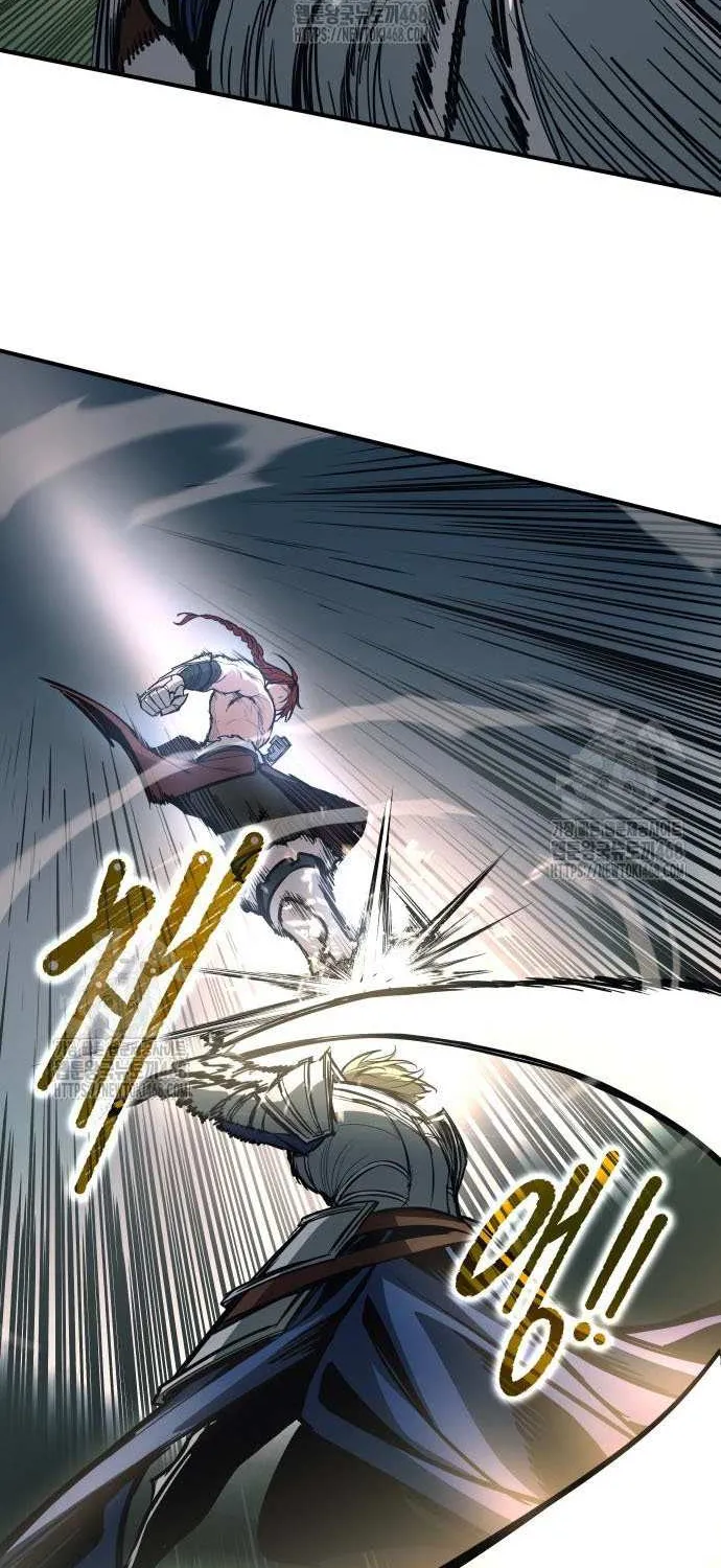 I Became the Tyrant of a Defence Game Chapter 142 page 81 - 