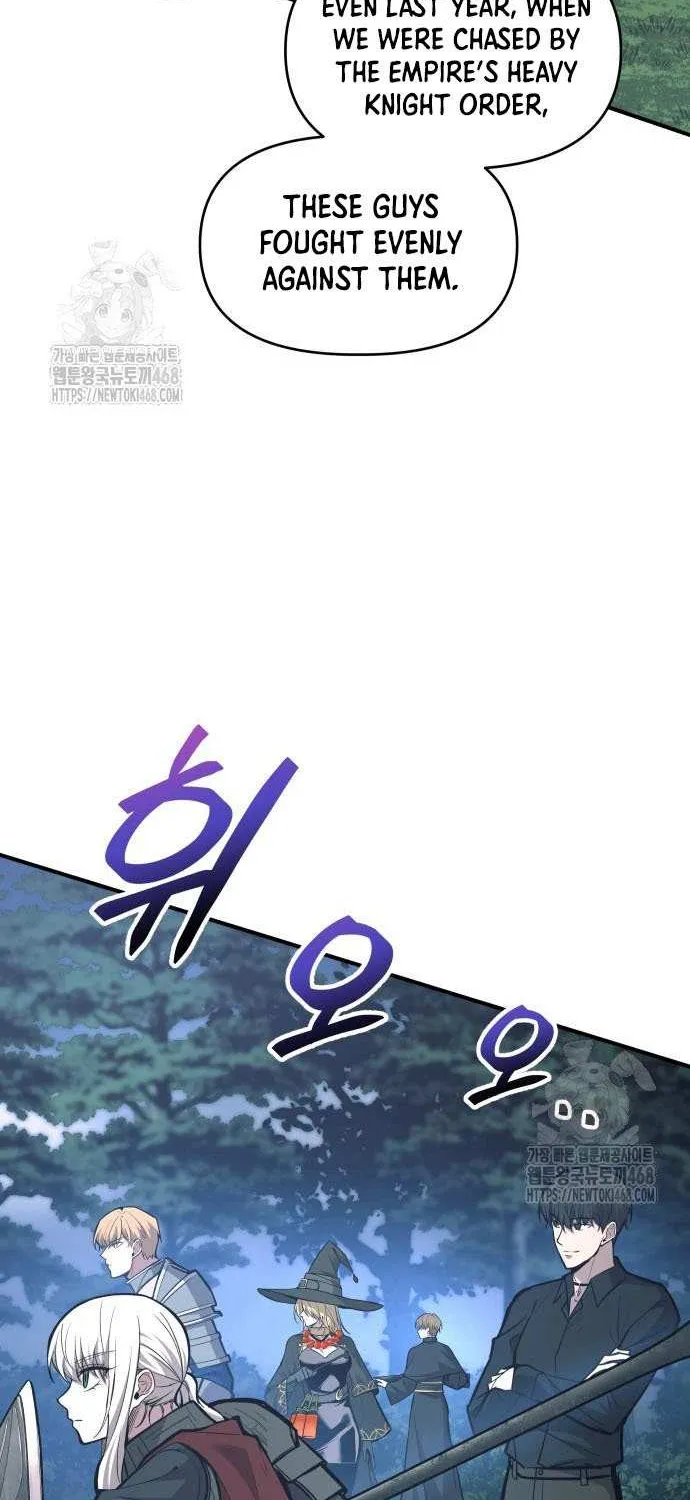 I Became the Tyrant of a Defence Game Chapter 142 page 90 - 