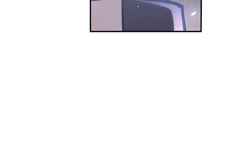 I Became the Tyrant of a Defence Game Chapter 143 page 20 - 