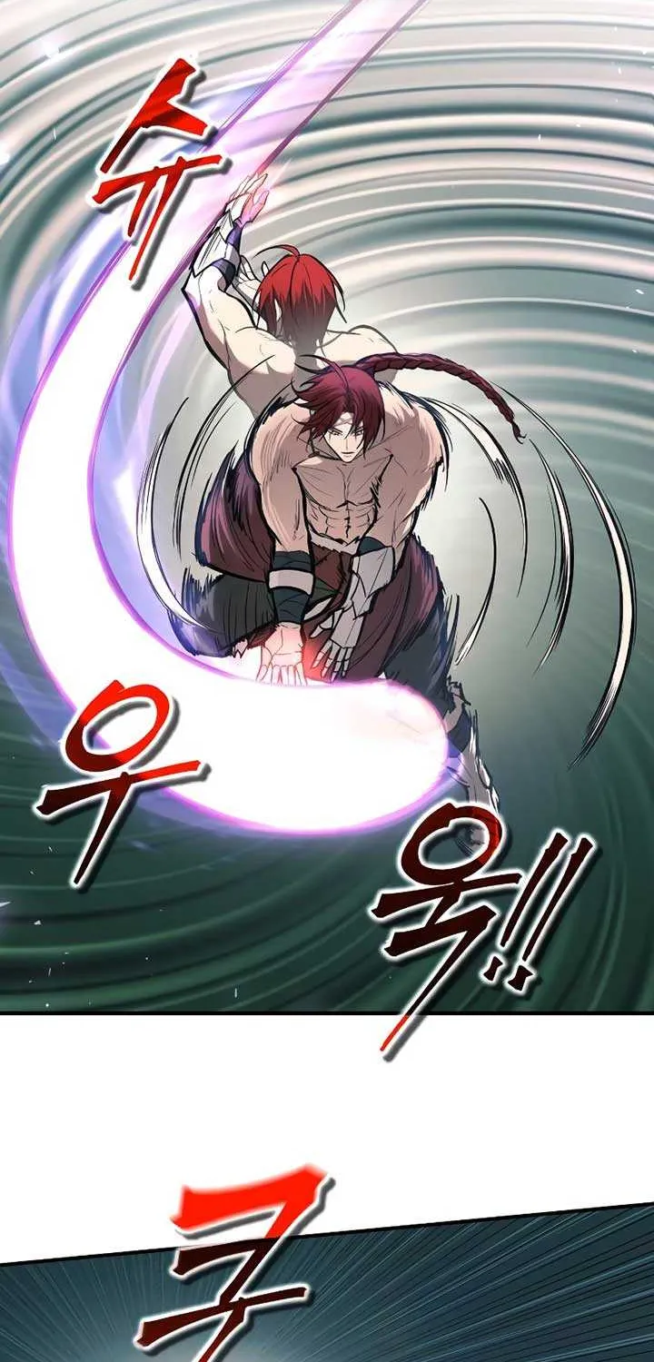 I Became the Tyrant of a Defence Game Chapter 143 page 22 - 