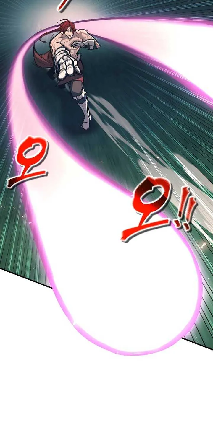 I Became the Tyrant of a Defence Game Chapter 143 page 23 - 