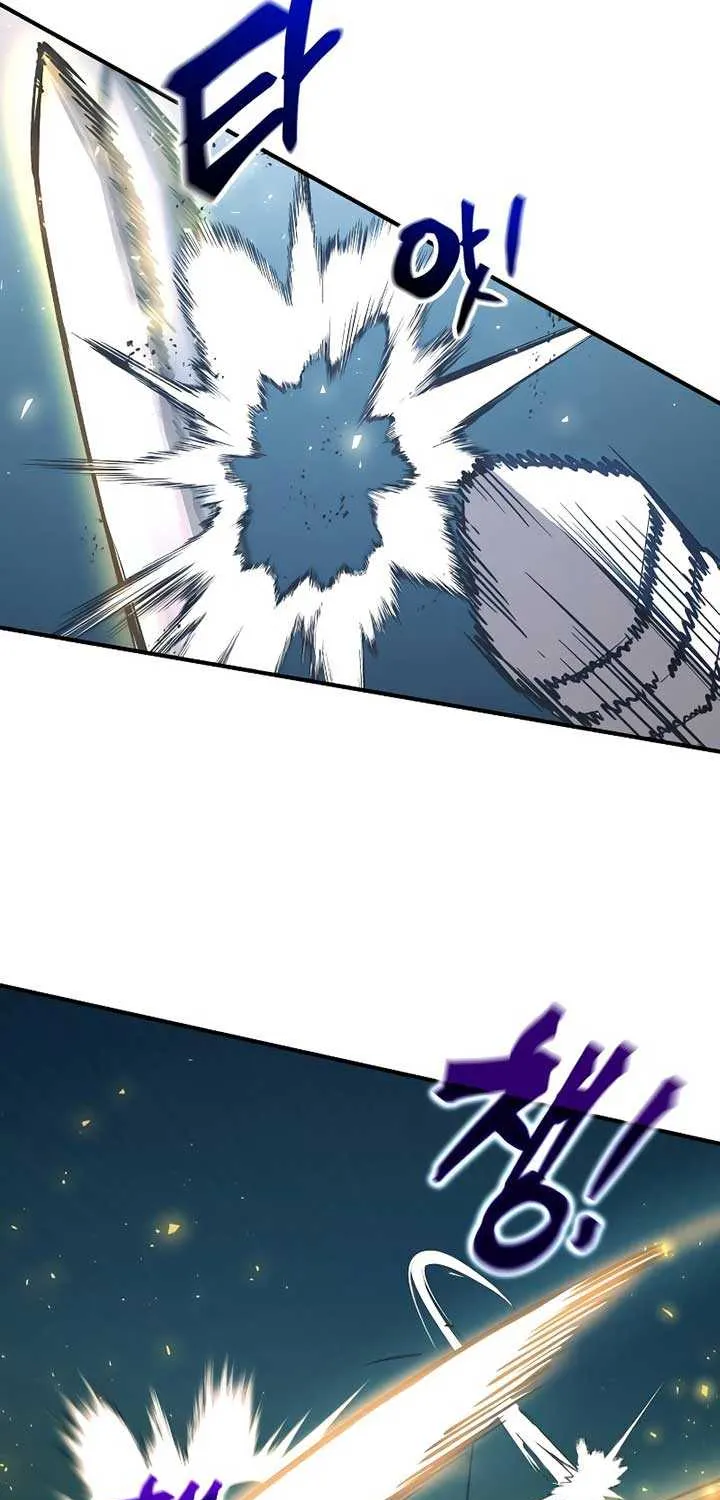 I Became the Tyrant of a Defence Game Chapter 143 page 42 - 
