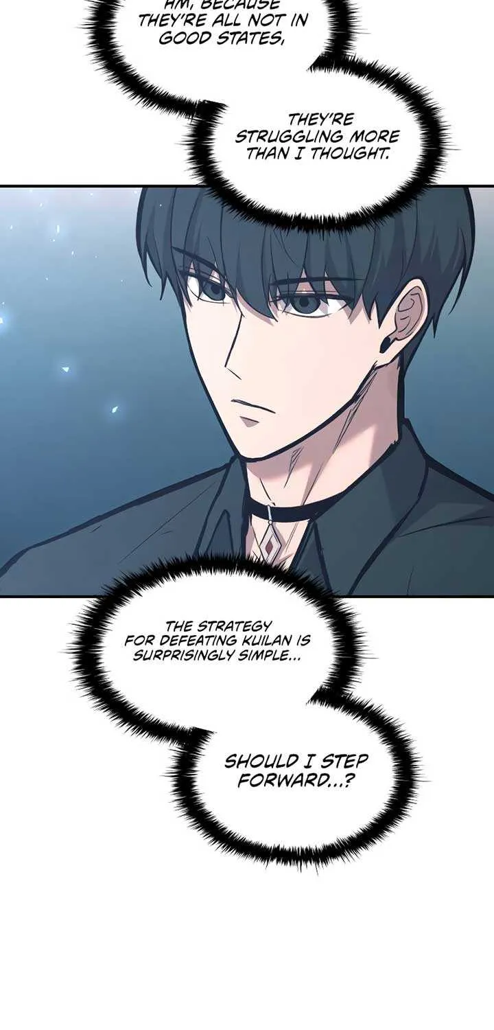 I Became the Tyrant of a Defence Game Chapter 143 page 56 - 