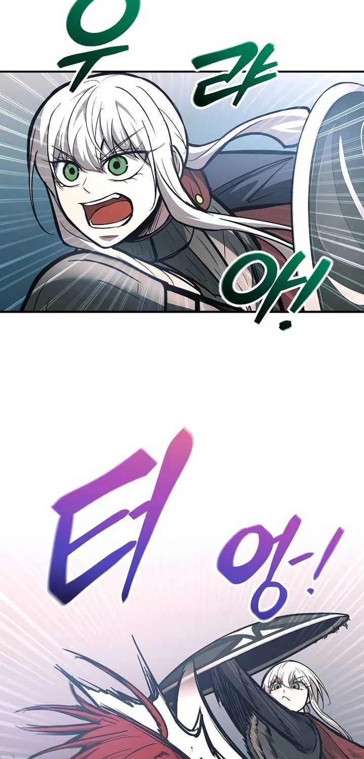 I Became the Tyrant of a Defence Game Chapter 143 page 60 - 